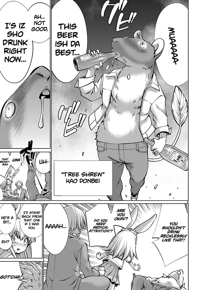 Killing Bites Chapter 83.5 image 3_optimized